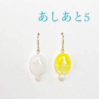 あしあと5 ピアス イヤリング（のこり3つです）(ピアス)