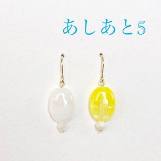 あしあと5 ピアス イヤリング（のこり3つです）(ピアス)