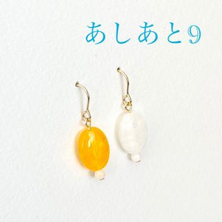 あしあと9 ピアス イヤリング【新作】（のこり3つです）(ピアス)