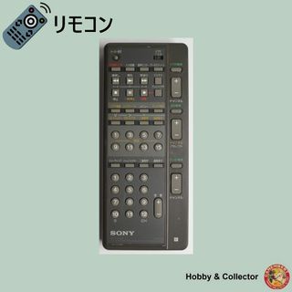 ソニー(SONY)のソニー BSチューナー TV VTR リモコン RM-594 ( #6644 )(その他)