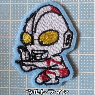 ウルトラマン ワッペン アイロン刺繍ワッペン(キャラクターグッズ)