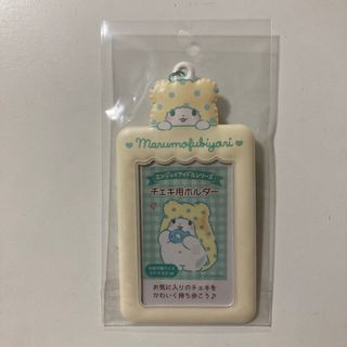 サンリオ(サンリオ)のサンリオ　まるもふびより　チェキ用ホルダー(パスケース/IDカードホルダー)