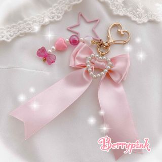 【SALE】リボンのじゃらじゃらキーホルダー♡(チャーム)