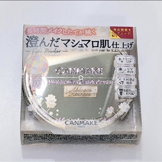 CANMAKE - 【新品未使用】キャンメイク　マシュマロフィニッシュパウダー　03プルメリアリース