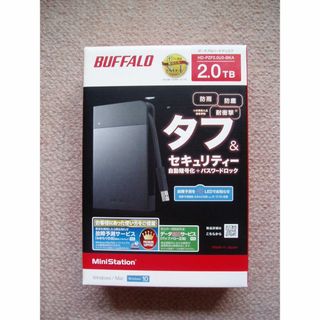 バッファロー(Buffalo)の【新品】Buffalo 耐衝撃 外付けHDD HD-PZF2.0U3-BKA(PC周辺機器)