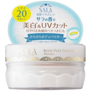 サラ(SALA)のサラ ボディパフパウダー UV サラの香り(ボディパウダー)