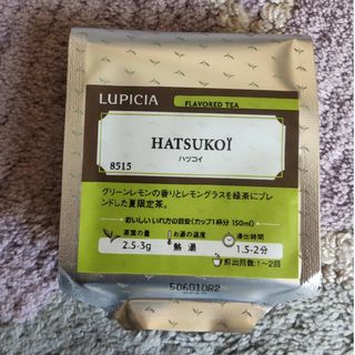 ルピシア(LUPICIA)のルピシア ハツコイ(茶)