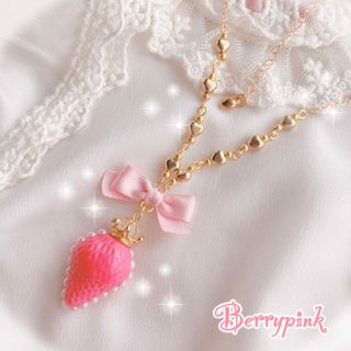 Berrypink♡苺とクラウンのリボンネックレス♡(ネックレス)