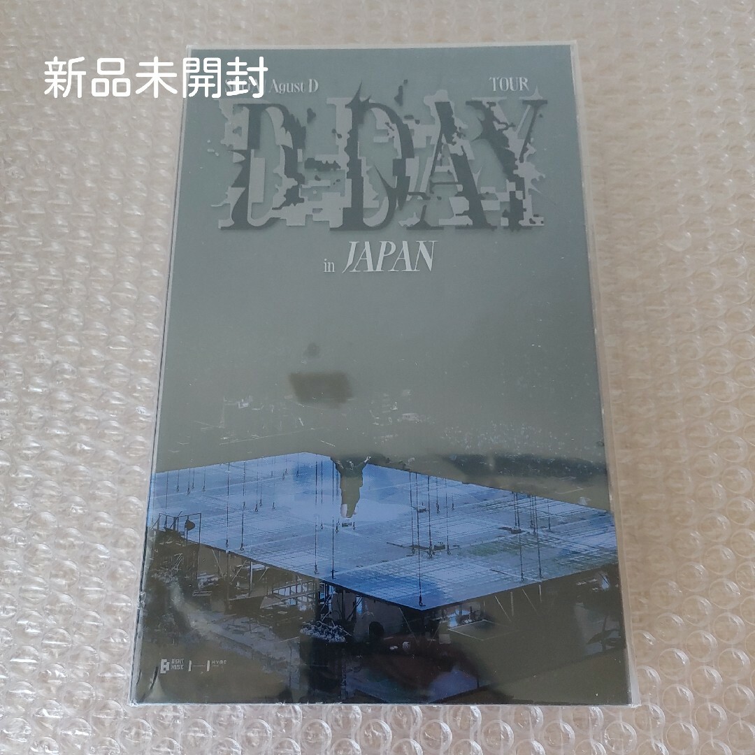 防弾少年団(BTS)(ボウダンショウネンダン)の未開封 Agust D TOUR D-DAY in JAPAN Blu-ray エンタメ/ホビーのDVD/ブルーレイ(ミュージック)の商品写真