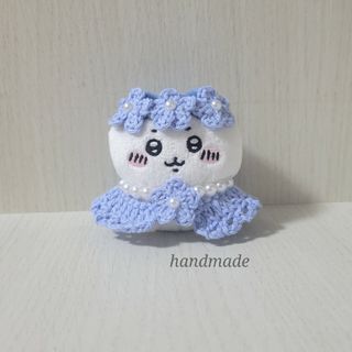 ちいかわ ハチワレ ハンドメイド 着せ替え3点セット(その他)