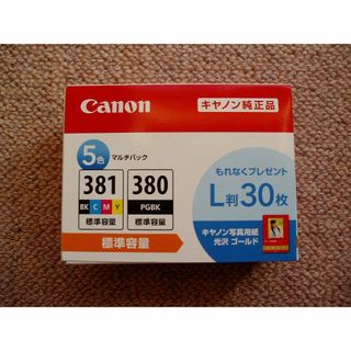 【純正品】CANON BCI-381+380 5MP マルチパック