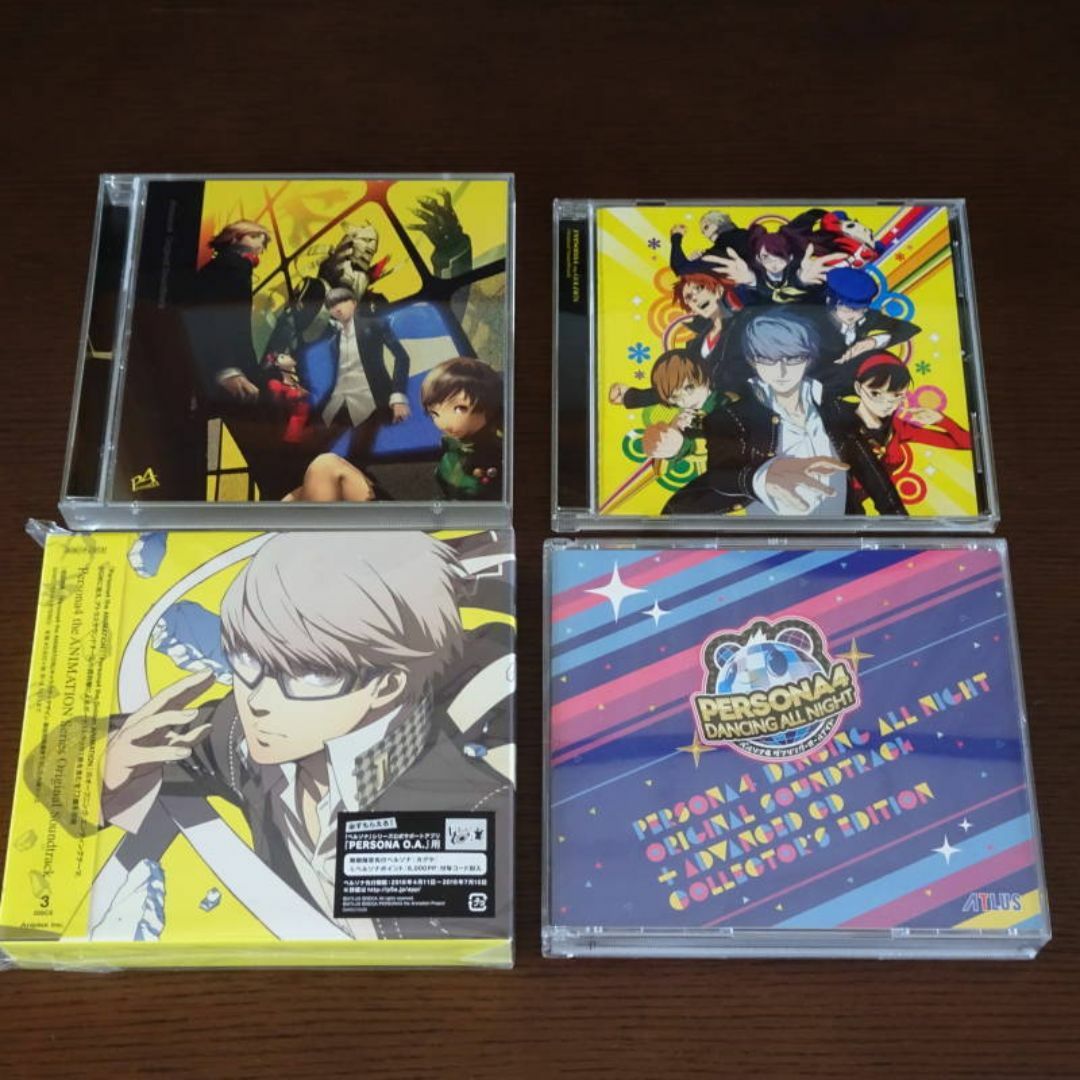 Persona4 CD4枚セット