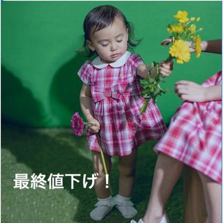 kate spade ガーデンプレイドワンピース 美品