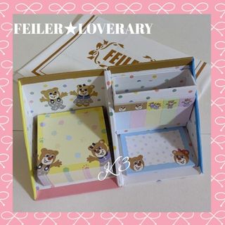 フェイラー(FEILER)のFEILER ☆ LOVERARY  付箋・メモBOX(ノート/メモ帳/ふせん)