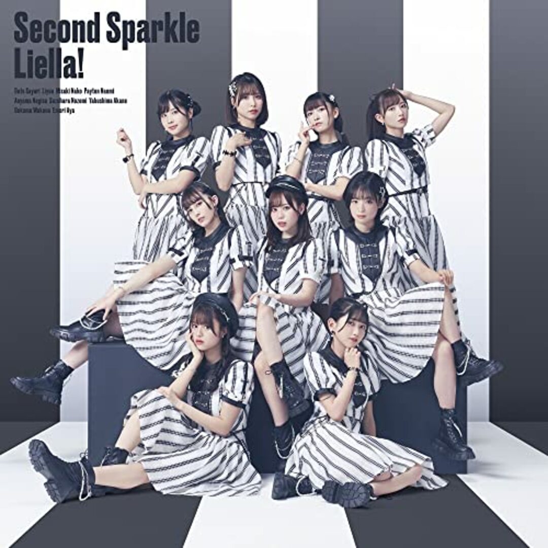 (CD)Liella! 2ndアルバム「Second Sparkle」【フォト盤】／Liella! エンタメ/ホビーのCD(アニメ)の商品写真