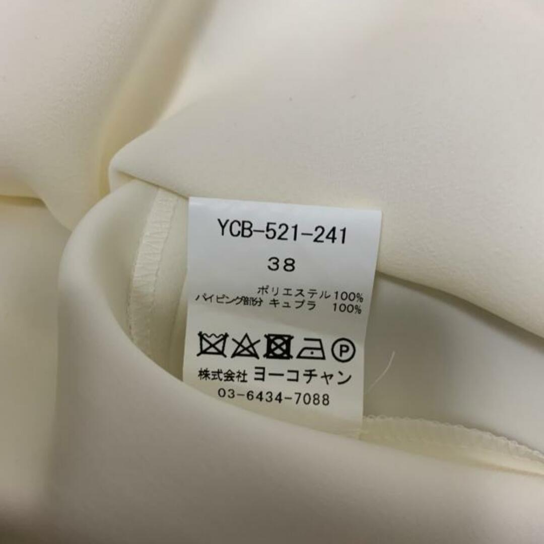 YOKO CHAN(ヨーコ チャン) 長袖カットソー サイズ38 M YOKO CHAN(ヨーコ チャン) 長袖カットソー サイズ38 M