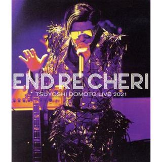 ＥＮＤＲＥＣＨＥＲＩ　ＴＳＵＹＯＳＨＩ　ＤＯＭＯＴＯ　ＬＩＶＥ　２０２１（通常版）（Ｂｌｕ－ｒａｙ　Ｄｉｓｃ）(アイドル)