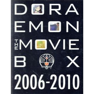 ＤＯＲＡＥＭＯＮ　ＴＨＥ　ＭＯＶＩＥ　ＢＯＸ　２００６－２０１０（Ｂｌｕ－ｒａｙ　Ｄｉｓｃ）(キッズ/ファミリー)