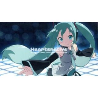 Ｈｅａｒｔｓｎａｔｉｖｅ（初回限定盤）(ボーカロイド)