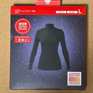 ユニクロ(UNIQLO)の超極暖ウルトラウォーム ハイネックT  黒  L   UNIQLO ユニクロ(アンダーシャツ/防寒インナー)