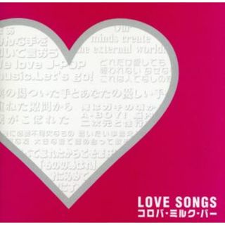 ＬＯＶＥ　ＳＯＮＧＳ(ポップス/ロック(邦楽))