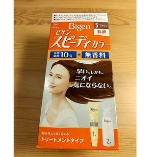 Bigen スピーディーカラー /ブラウン(白髪染め)