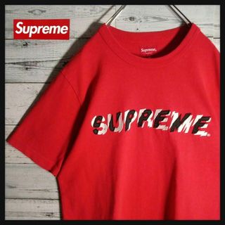 シュプリーム(Supreme)の【希少モデル】シュプリーム☆センター刺繍ビッグロゴ入りTシャツ 即完売モデル(Tシャツ/カットソー(半袖/袖なし))