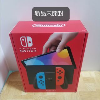 ニンテンドースイッチ(Nintendo Switch)の新品Nintendo Switch有機ELモデル ネオン(家庭用ゲーム機本体)