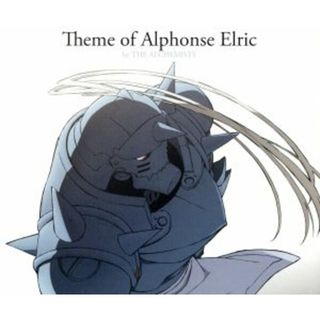 Ｔｈｅｍｅ　ｏｆ　Ａｌｐｈｏｎｓｅ　Ｅｌｒｉｃ　ｂｙ　ＴＨＥ　ＡＬＣＨＥＭＩＳＴＳ