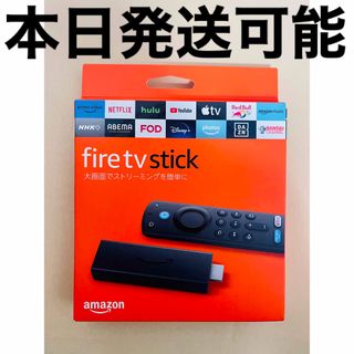 アマゾン(Amazon)のAmazon Fire TV Stick Alexa対応音声認識リモコン(テレビ)