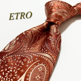 エトロ(ETRO)の激レア★【美品】ETRO エトロ ネクタイ ペイズリー柄 ジャカード織 結婚式(ネクタイ)