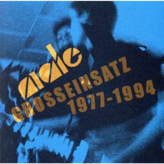 ＭＡＬＥ　Ｇｒｏｓｓｅｉｎｓａｔｚ　１９７７－１９９４(ポップス/ロック(洋楽))