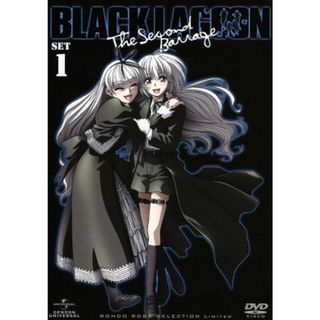 ＢＬＡＣＫ　ＬＡＧＯＯＮ　Ｔｈｅ　Ｓｅｃｏｎｄ　Ｂａｒｒａｇｅ　ＳＥＴ１(アニメ)