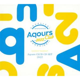 ラブライブ！サンシャイン！！　Ａｑｏｕｒｓ　ＣＬＵＢ　ＣＤ　ＳＥＴ　２０２２（期間限定生産）(ゲーム音楽)