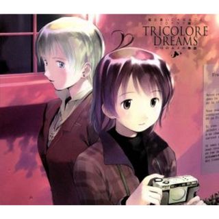 魔法遣いに大切なこと　ＴＲＩＣＯＬＯＲＥ　ＤＲＥＡＭ(アニメ)