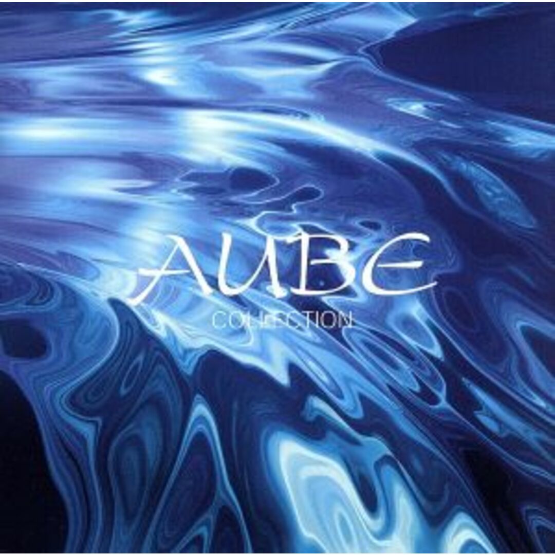 ＡＵＢＥ　ＣＯＬＬＥＣＴＩＯＮ エンタメ/ホビーのCD(テレビドラマサントラ)の商品写真