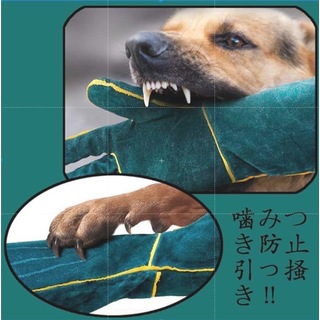  ペットグローブ 噛み付き防止 手袋  厚い 安全手袋 園芸用(犬)