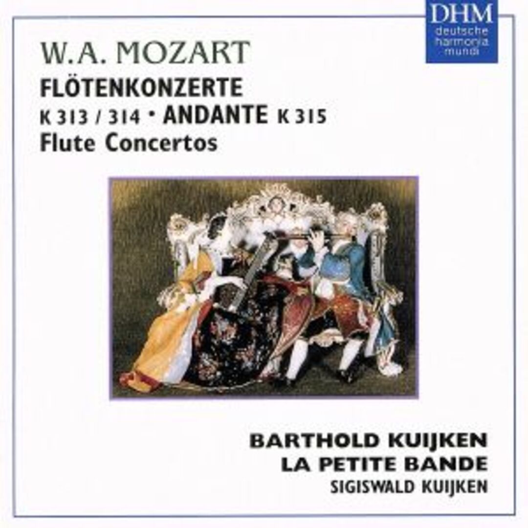 モーツァルト：フルート協奏曲第１番／同第２番／フルートと管弦楽のためのアンダンテ エンタメ/ホビーのCD(クラシック)の商品写真