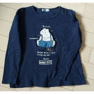 クマさん Tシャツ(Tシャツ(長袖/七分))