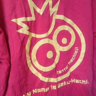 八王子のTシャツ(Tシャツ/カットソー(半袖/袖なし))