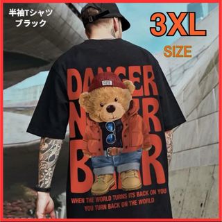 【GW特別価格】【3XL】Tシャツ メンズ オーバーサイズ  黒 ゆったり(Tシャツ/カットソー(半袖/袖なし))