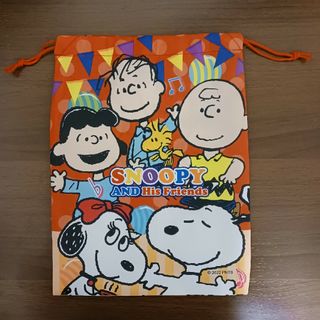 スヌーピー(SNOOPY)のスヌーピー　小物入れ　ポーチ　21cm×28cm(ポーチ)