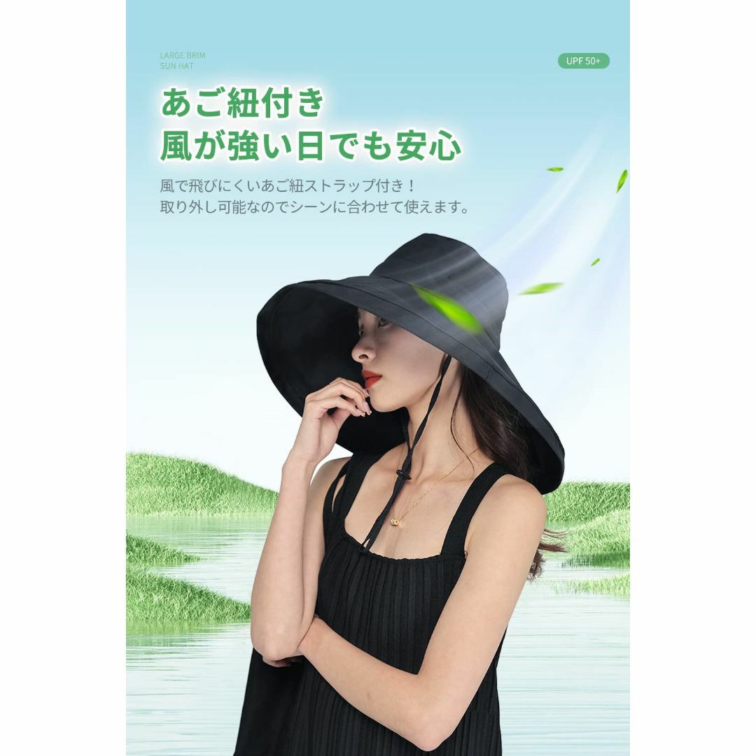 【色:ベージュ】[ARSZHORSVS] UVカット 帽子 レディース つば広  レディースのファッション小物(その他)の商品写真