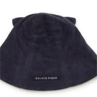 ジェラートピケ(gelato pique)の新品✨完売品　ジェラートピケ パイルサウナハット(その他)