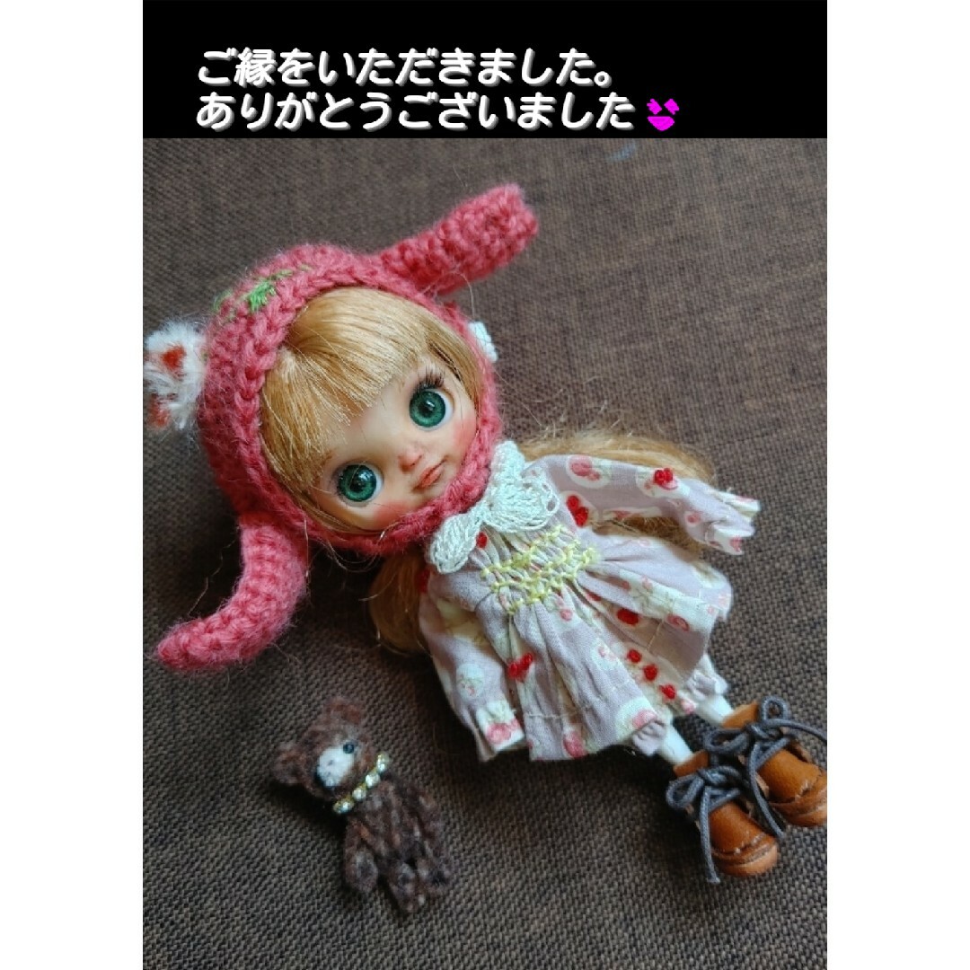 プチブライス　プチブライスアウトフィット　うさ耳帽子付き ハンドメイドのぬいぐるみ/人形(人形)の商品写真