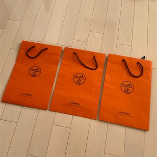 エルメス(Hermes)のエルメス 紙袋 3枚セット(ショップ袋)