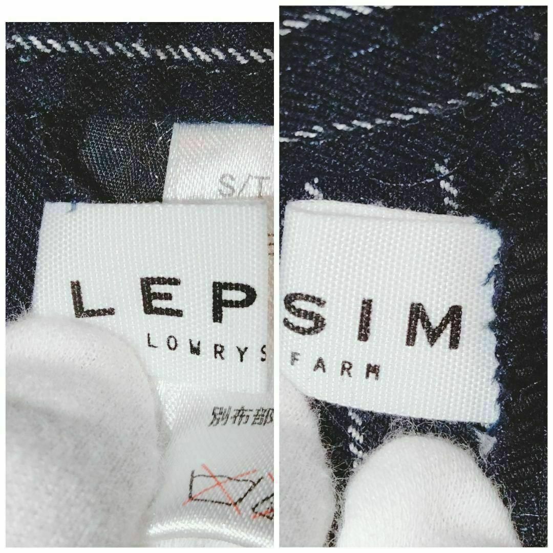 LEPSIM LOWRYS FARM(レプシィムローリーズファーム)のLEPSIM LOWRYSFARM ストライプ　カジュアルパンツ　伸縮性　綿　M レディースのパンツ(カジュアルパンツ)の商品写真
