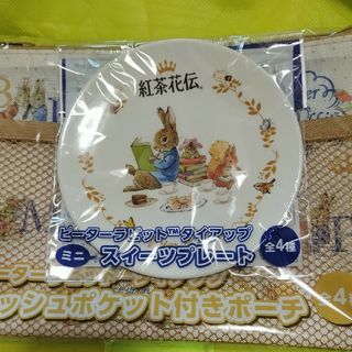 ピーターラビット(PETER RABBIT（TM）)の紅茶花伝　ピーターラビット(その他)