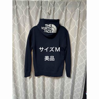 ザノースフェイス(THE NORTH FACE)のザ　ノースフェイス　リアビューフルジップフーディ　パーカー　NT11930  紺(パーカー)