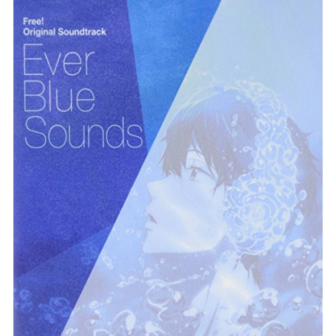 (CD)TVアニメ Free!オリジナルサウンドトラック Ever Blue Sounds／TVサントラ、OLDCODEX、STYLE FIVE エンタメ/ホビーのCD(アニメ)の商品写真